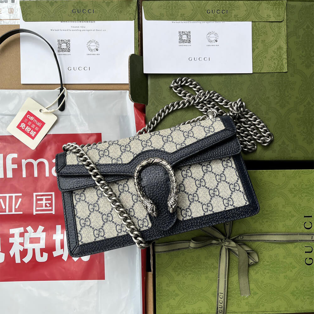 Dionysus GG small shoulder bag